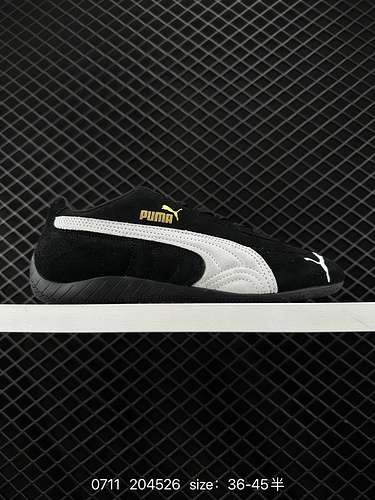 3 Puma Puma Ca Pro Classic è un pezzo versatile di scarpe casual retrò Puma classiche sneakers da uo