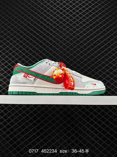 7 modelli popolari d'oltremare sono in vendita in edizione limitata Corporatelevel Nike SB Dunk Low 