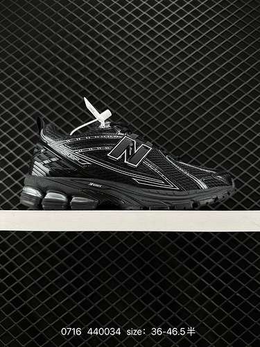 7 Serie New Balance M96 Articoli retrò preziose scarpe da papà con elementi retrò sovrapposti La tra