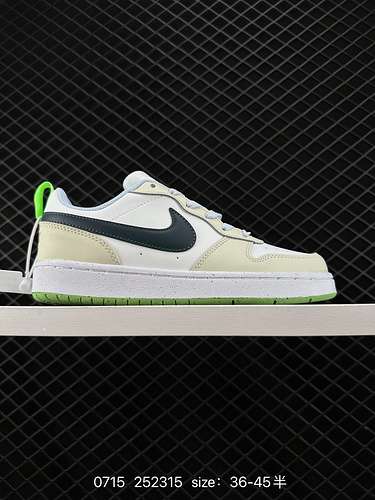 7 Nike NK Court Borough Low 2 sneakers sportive casual traspiranti e versatili dal taglio basso Il d