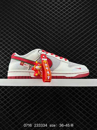 7 modelli popolari d'oltremare sono in vendita in edizione limitata Corporatelevel Nike SB Dunk Low 