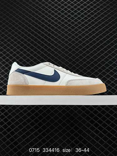 8 Scarpe da ginnastica Nike sneakers retrò bianco sporco in gomma grezza JCrew x Nike joint Killshot