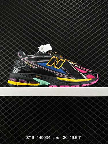 7 Serie New Balance M96 Articoli retrò preziose scarpe da papà con elementi retrò sovrapposti La tra