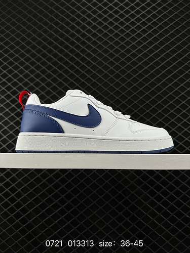 6 Nike Court Borough LOW BG sneakers sportive casual traspiranti e versatili dal taglio basso design