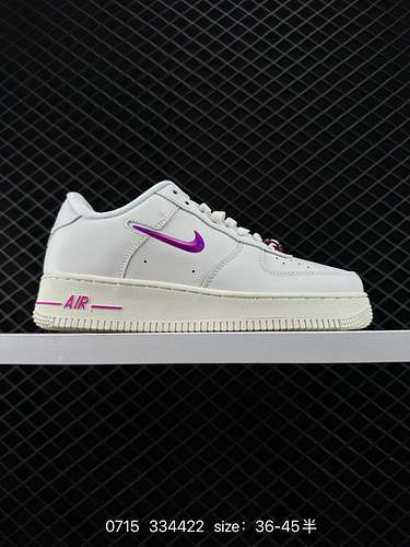 Nike Air Force Low Air Force 1 scarpe da ginnastica sportive casual versatili basse. La combinazione