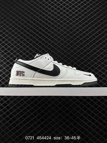 2 Nike SB Dunk Low NYC cobranded colore beige abbinato scarpe da skateboard sportive casual basse 3M