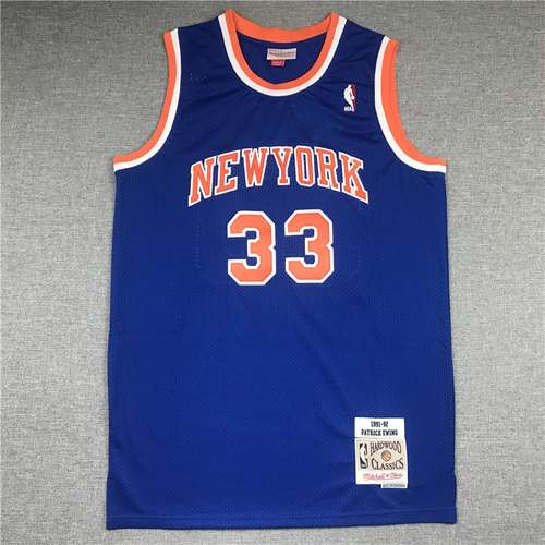 Knicks n. 33 Ewing retrò blu