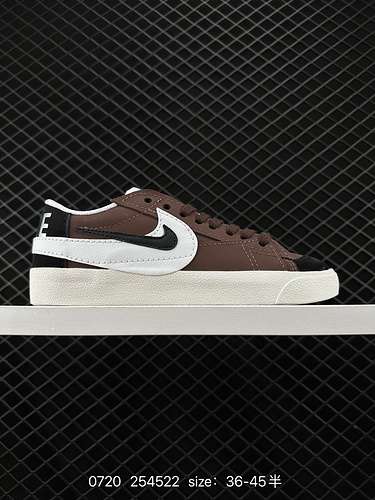 La Nike Blazer Low 77 Jumbo è una sneaker accattivante che reinventa un classico preferito dello str