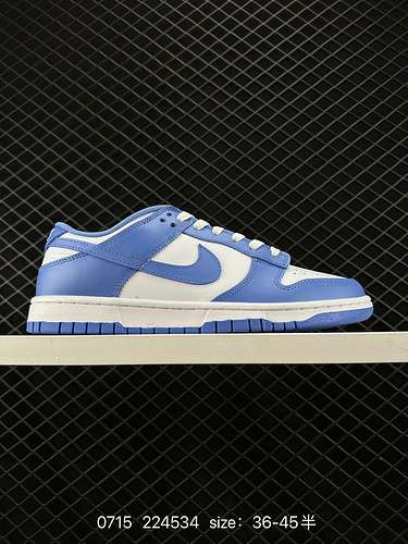 7 Nike Dunk Low quotPolar Bluequot Nike SB lowtop estremamente blu bianco blu antiscivolo ammortizza