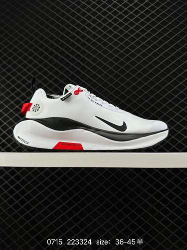 2 Nike Nike Infinity Run 4 GORETEX scarpe da corsa da strada impermeabili per uomo e donna scarpe da