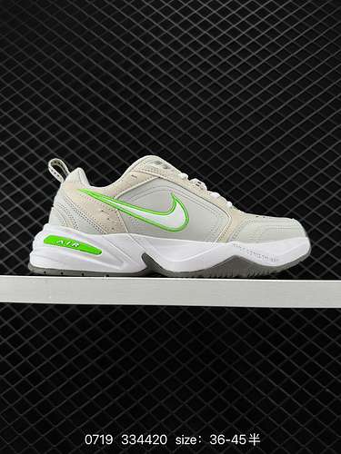 Nike Nike WMNS M2K Tekno scarpe da papà sportive casual versatili alla moda retrò Classico stile ret