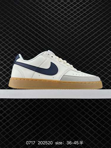 Le sneakers da basket retrò basse Nike Court Vision Lo stile campus per uomo e donna continuano le s