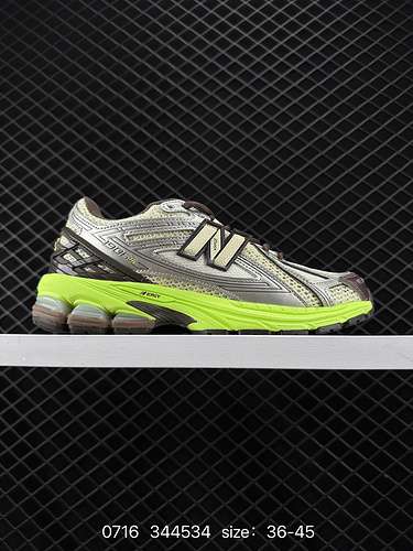 7 Serie New Balance M96 Articoli retrò preziose scarpe da papà con elementi retrò sovrapposti La tra