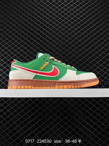 Le scarpe da ginnastica retrò unisex Nike Sb Dunk Low Pro da uomo e da donna ti consentono di muover