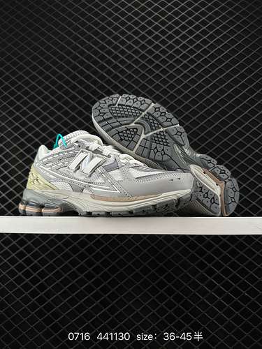 La serie New Balance M96 è un articolo retrò che è un tesoro di vecchie scarpe con elementi retrò so