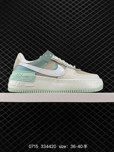 Nike Air Force Shadow Nuovo design decostruito femminile Macaron Air Force One sneakers leggere e ve