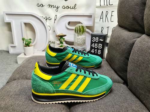 418DLa serie di sneaker retrò di Adidas è popolare in tutto il mondo Cavalcando quest'onda, il march