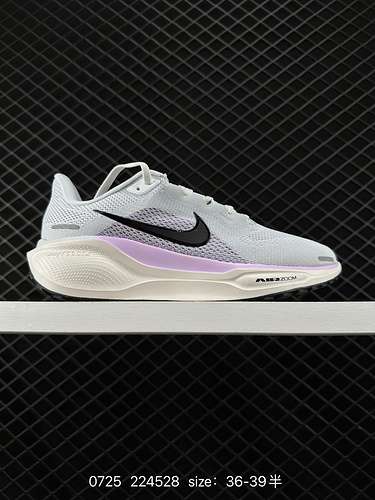 4 Aggiornamento sovversivo Le Nike quotPegasus New Shoesquot sono morbide al tatto e hanno una consi