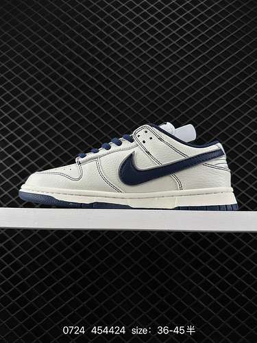 2 Scarpe da skateboard sportive Supreme x Nike Dunk Low Questo modello sostiene la rottura delle tra