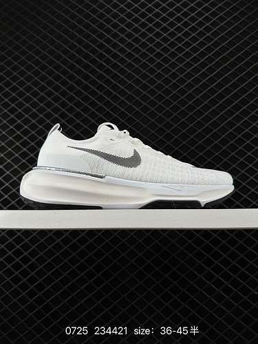 Nike NK Zoom Ispirato ai runner di tutti i giorni, il design offre un supporto solido e una trazione