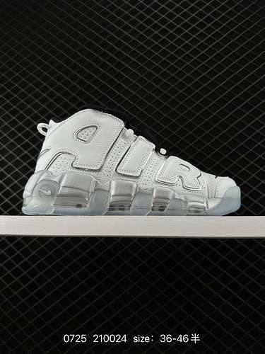 2 Nike Air More Uptempo 96 Pippen Fulllength Air Cushion Uomo e donna Suola spessa Scarpe da jogging