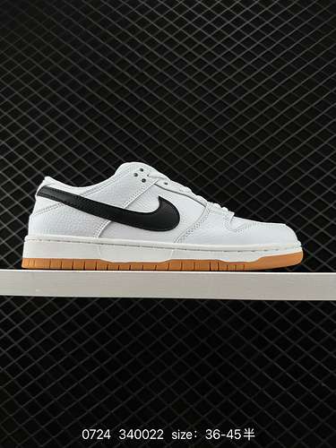 La serie di scarpe da ginnastica Nike SB Zoom Dunk Low sono scarpe da ginnastica sportive casual cla