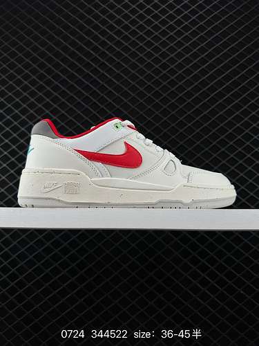 Le scarpe da skateboard sportive casual Nike FULL FORCE LO serie slam dunk lowtop sono realizzate in