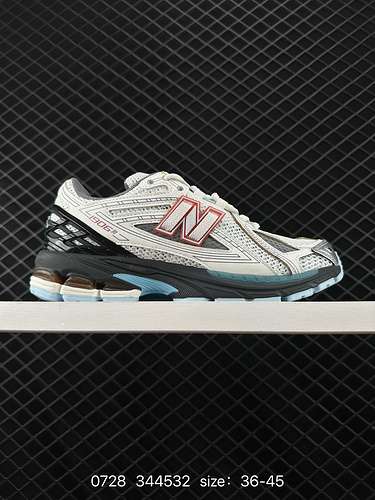 6 New Balance Serie M96 Articolo retrò tesoro scarpe da papà con elementi retrò sovrapposti La trama