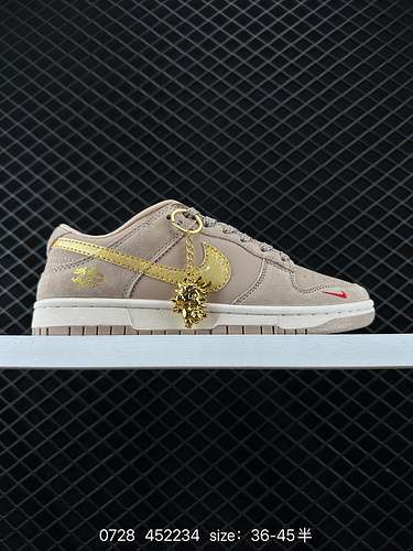 7 Nike SB Dunk Low quotLimited to the Year of China The Dragon Walks the Worldquot Anniversario pers