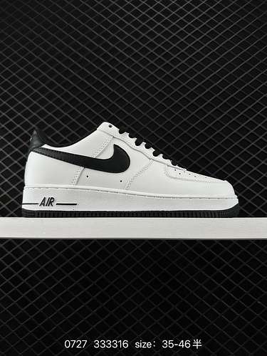 8 Nike Air Force Low Air Force 1 sneaker sportive casual e versatili basse La combinazione di presta