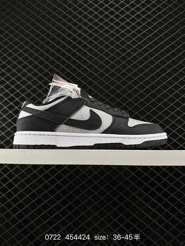 2 Scarpe da skateboard sportive casual retro lowtop della serie NIKE DUNK LOW che utilizzano il cusc