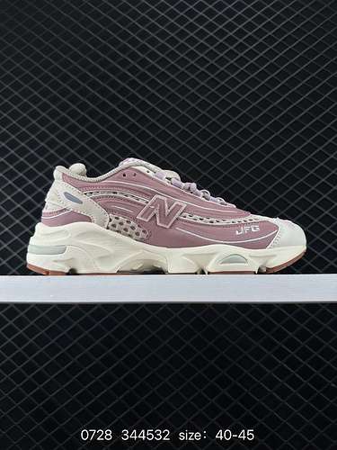 6 New Balance La serie NewBalance ritorna "ALD x New Balance" sono state esposte nuove sca