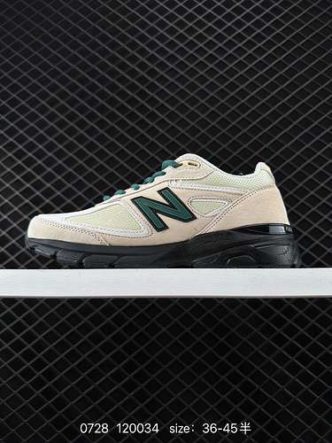 7 New Balance serie NB96 Scarpe New Balance in pelle scamosciata classiche versatili antiscivolo res