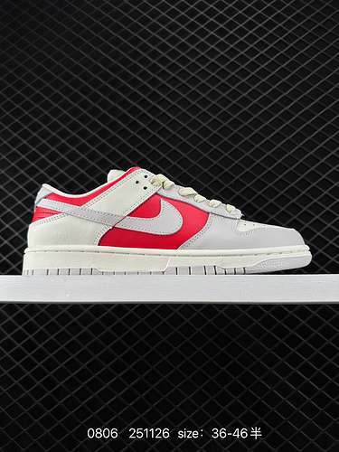 3 NIKE DUNK SB LOW Abbinamento colori personalizzato Dunk SB, come suggerisce il nome, ha la classic