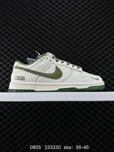 Nike Nike Dunk Low Retro sneakers classiche sneakers retrò in cobranding con GUCCI Una classica scar