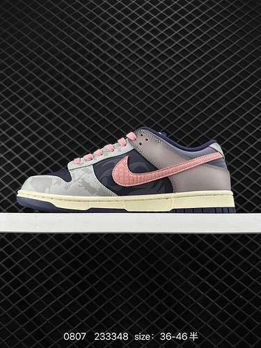 24 Nike Dunk Low Marrone Rosa 34 Questo modello è stato progettato attorno al tema di Panda Prank CN