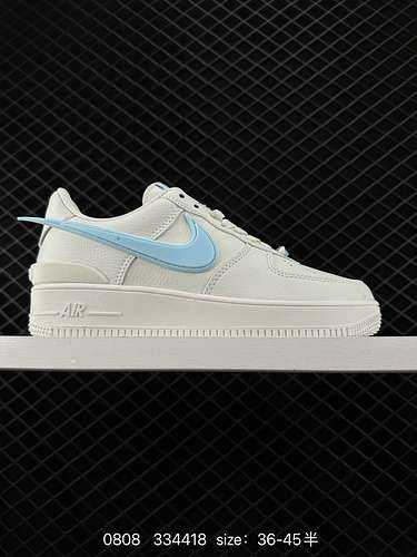 9 Scarpe da ginnastica casual basse Nike Air Force 1 AF Ambush