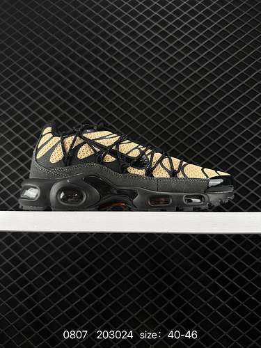 2 Nike Nike Air Max Plus è un rappresentante delle scarpe alternative Nike TN è nata nel 1996 È la p