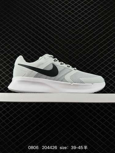 3 Scarpe Nike Run Swift 3 Sprint Scarpe da corsa progettate per correre su brevi distanze La silhoue