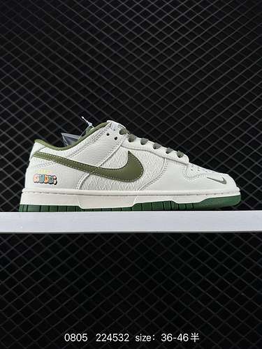 6 Nike Nike Dunk Low Retro sneakers classiche sneakers retrò in cobranding con GUCCI Una classica sc