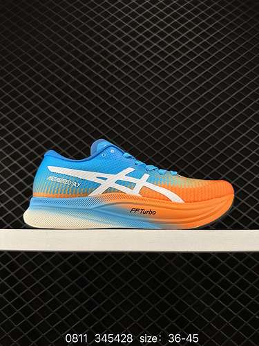 4 Livello aziendale ASICS nuove scarpe da corsa e da corsa METASPEED SKY Materiale leggero, conforte