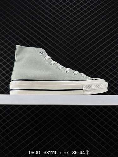 75 Converse All Star scarpe alte da uomo e da donna con suola spessa e altezza maggiorata One Star C