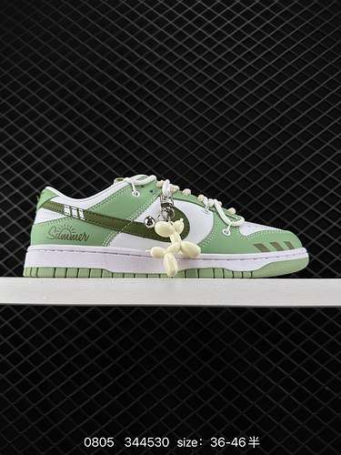 Nike NIKE SB Dunk Low quotHoneydewquot bianco matcha verde retrò lowtop scarpe da skateboard sportiv