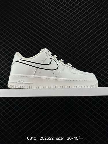 Nike AIR FORCE 7 Air Force 1 sneakers sportive casual basse e versatili. La combinazione di morbide 