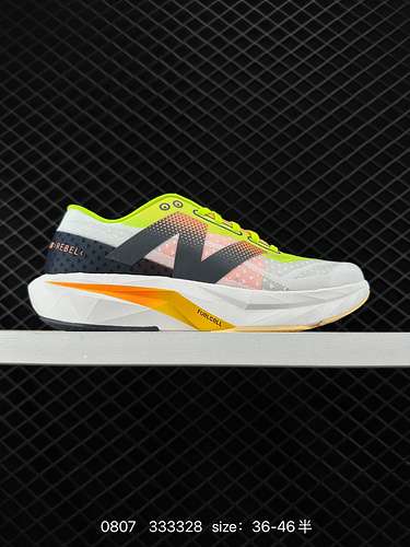 4 New Balance Scarpe da maratona basse New Balance FuelCell in tessuto semplice mesh antiscivolo res