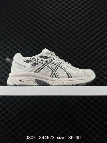 Asics GelVENTURE 6 Scarpe da corsa professionali traspiranti per lo sport e il tempo libero Asics To