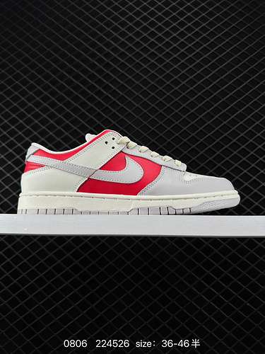 3 NIKE DUNK SB LOW Abbinamento colori personalizzato Dunk SB, come suggerisce il nome, ha la classic