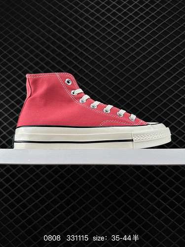 75 Converse Chuck Taylor All Star 97s Scarpe di tela alte comode e trendy, antiscivolo e resistenti 