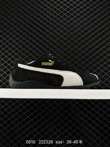 3 Puma Puma Ca Pro Classic è un pezzo versatile di scarpe casual retrò Puma classiche sneakers da uo