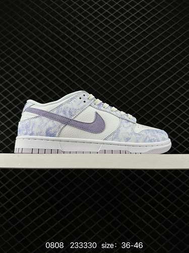 Le scarpe da ginnastica unisex Nike Sb Dunk Low Pro da uomo e da donna sono scarpe da ginnastica ret